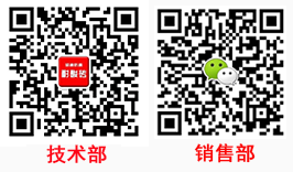 焦作市雙龍防腐瓷業(yè)有限公司