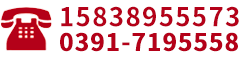 18739192888